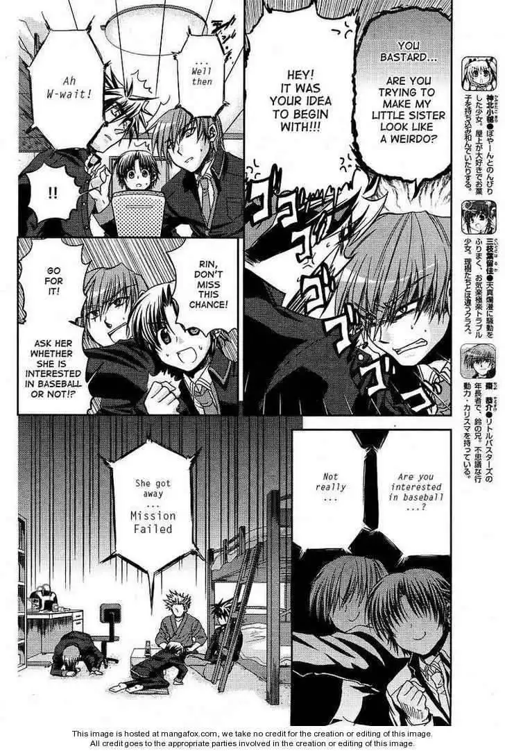 Little Busters! (ANAGURA Mogura) Chapter 4 6